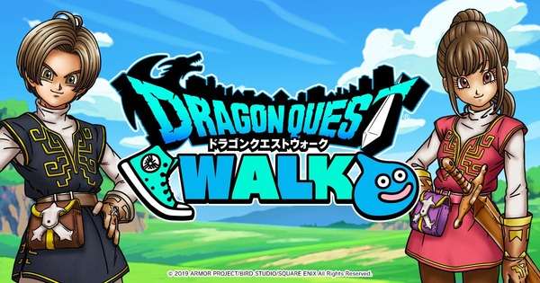 ドラゴンクエストウォークの「目的地」が暴力団事務所に？ネット騒然