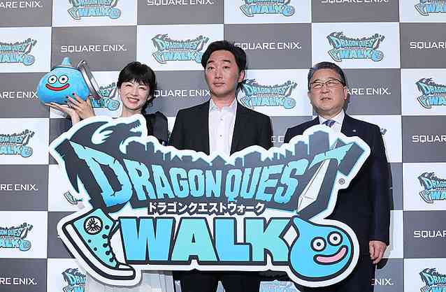 ドラゴンクエストウォークの「目的地」が暴力団事務所に？ネット騒然 (2019年9月21日掲載) - ライブドアニュース