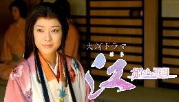 誰も傷つかないほんわかドラマ
