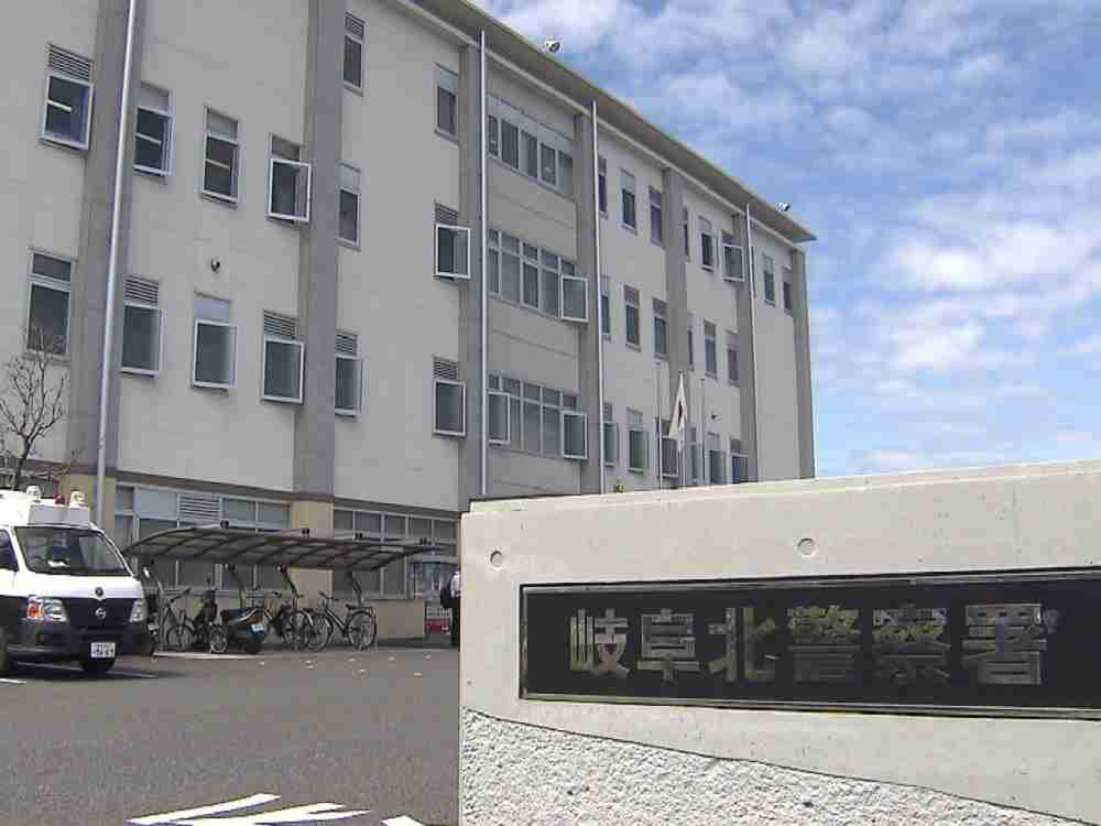14歳女子中学生に2人の男とわいせつな行為させる 21歳男逮捕「16歳と思っていた」