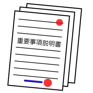 ［賃貸物件］前入居者の退去理由気にしますか？