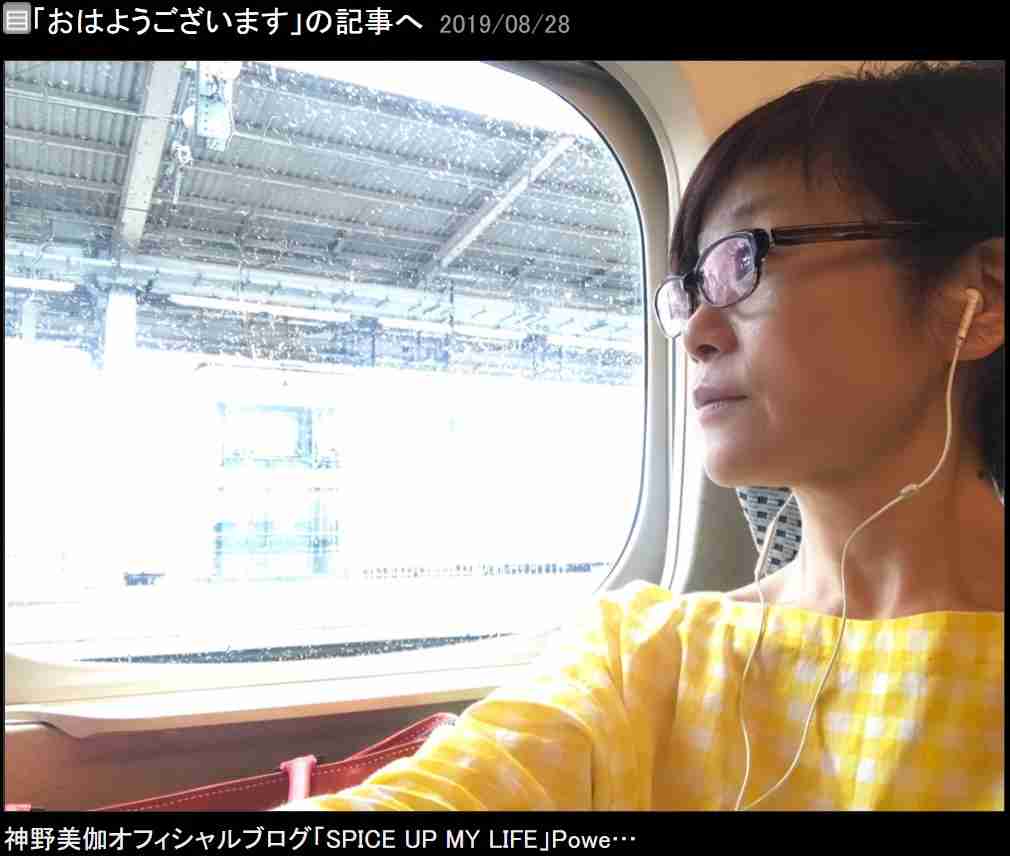 【エンタがビタミン♪】神野美伽、新幹線車掌の冷淡な態度に「英語より真のホスピタリティを学ぶべき」 | Techinsight（テックインサイト）|海外セレブ、国内エンタメのオンリーワンをお届けするニュースサイト