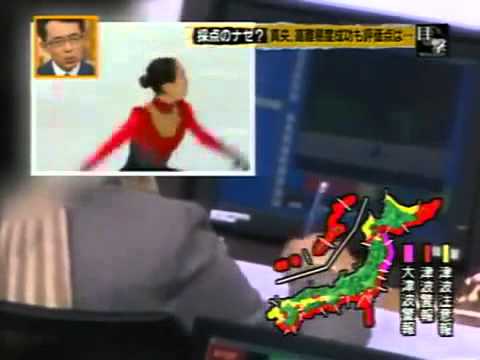 浅田真央を減点したのは韓国人審判だった！.avi - YouTube
