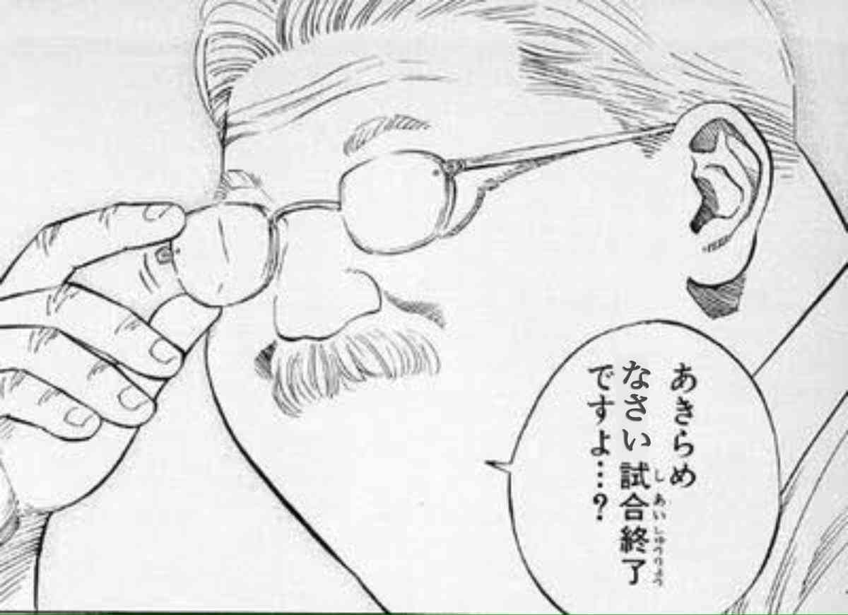 おそらく一生独身であろう私を励ますトピ