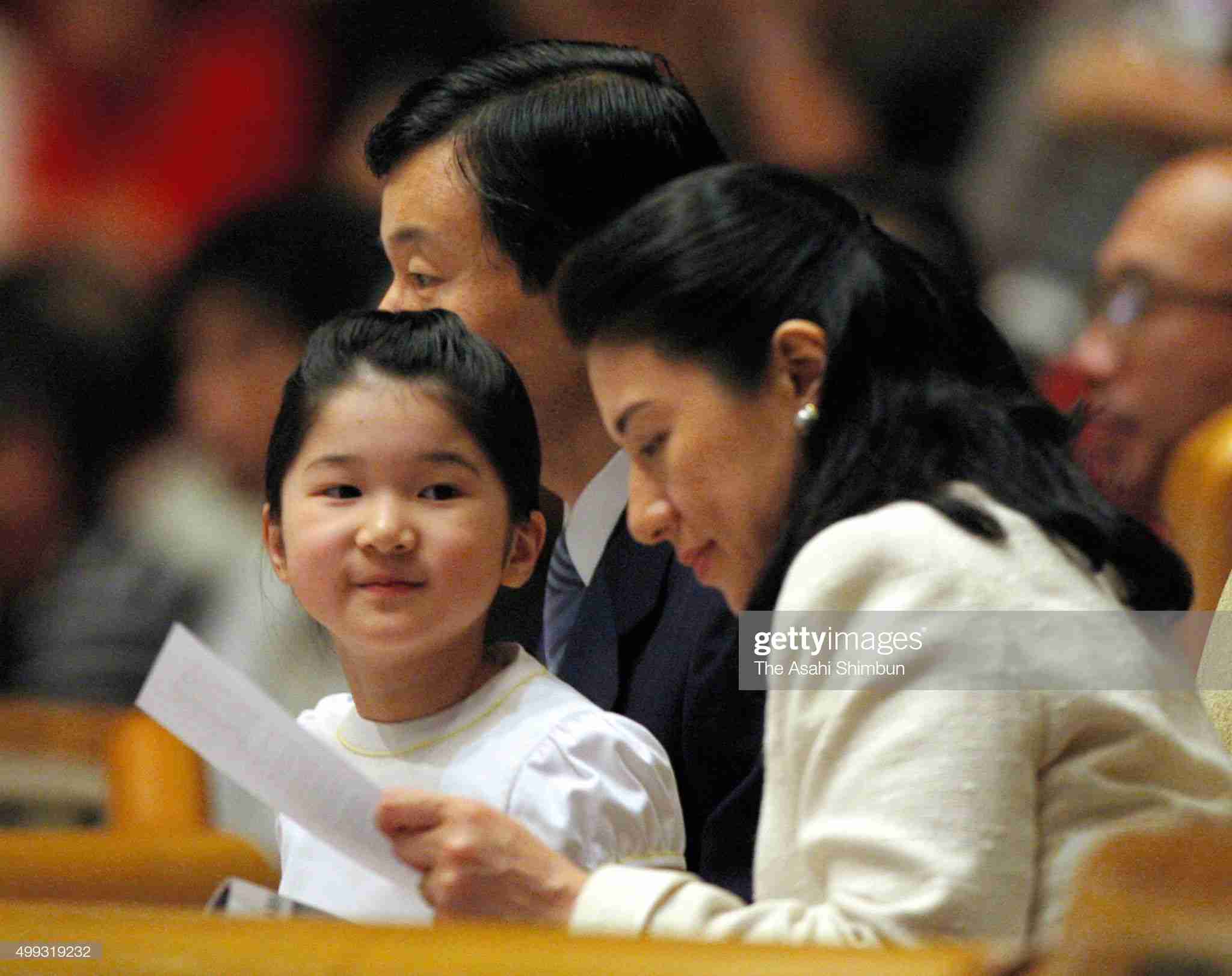 愛子さま 学習院の国際系学部に進学か、学内では志望者急増