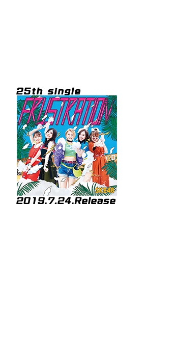 SKE48 | スケジュール | メディア | メディア