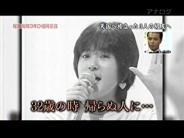 長山洋子、初期の乳がんを報告…先月30日に手術、9月いっぱいは休養へ