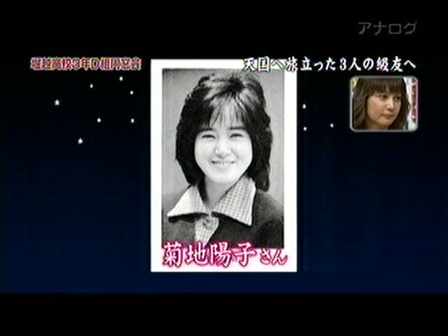 長山洋子、初期の乳がんを報告…先月30日に手術、9月いっぱいは休養へ