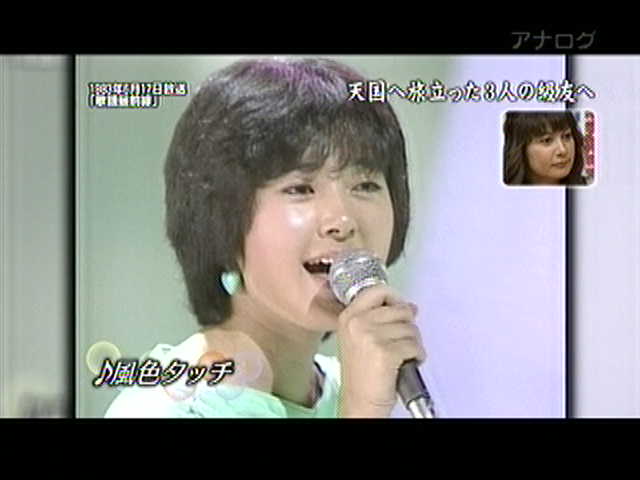 長山洋子、初期の乳がんを報告…先月30日に手術、9月いっぱいは休養へ