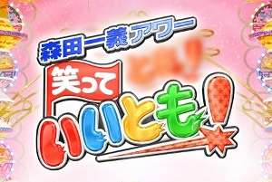 ガル民にしか聞けない事を聞いてみよう！