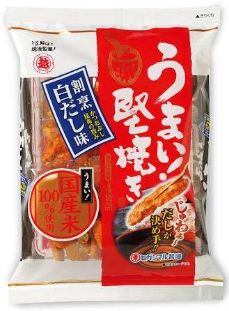 ガルちゃんで画像(サイト)を貼り付ける方法&練習Part24
