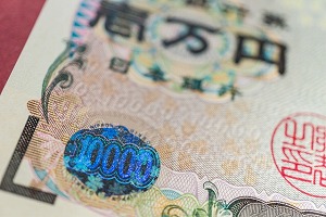 ロレックスに偽1万円札62枚で支払い容疑　大学生逮捕