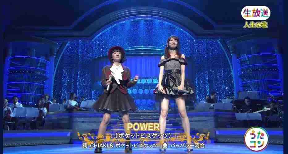 千秋、ポケットビスケッツのファン・AKB48柏木由紀に「会うのが目標だった」と言われ感激