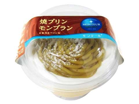 プリン、ゼリーのおすすめ！