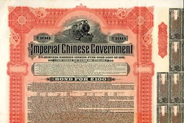 米国人ら、清王朝が残した債務の返済を中国に要求＝米誌