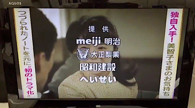 本物かコラかわからない画像を判定してもらうトピpart2