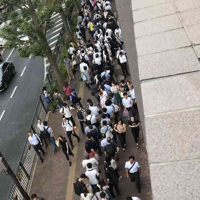 「待機列最後尾がわからない」京急線 上大岡駅が台風の影響でディズニー状態 #台風15号 9/9 - NAVER まとめ