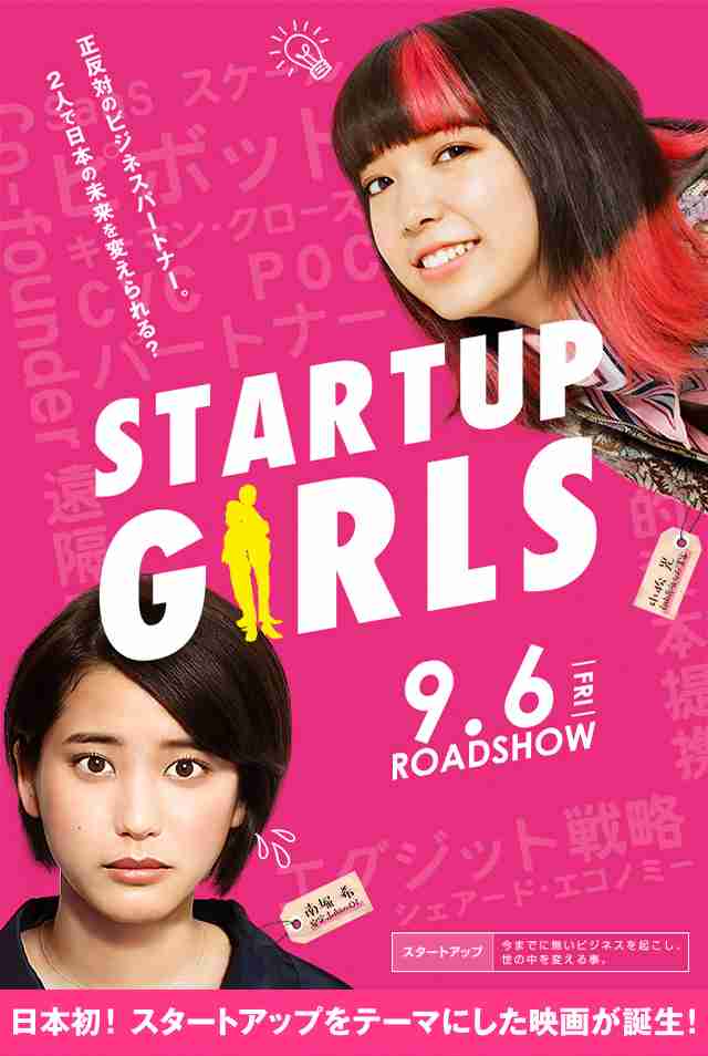 【ネタバレあり】最近観た映画を語るトピ