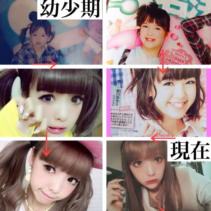 藤田ニコル、メイク前の顔を公開　「お化粧しなくてもかわいい」