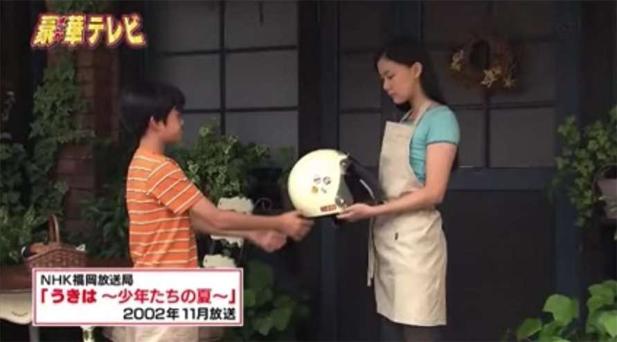 池松壮亮「蒼井優はバケモノ」 『宮本から君へ』から見る蒼井優の女優力