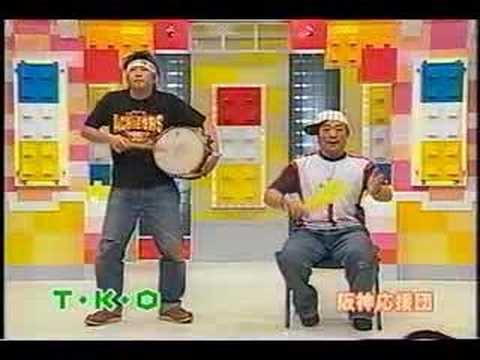 阪神ファン - YouTube
