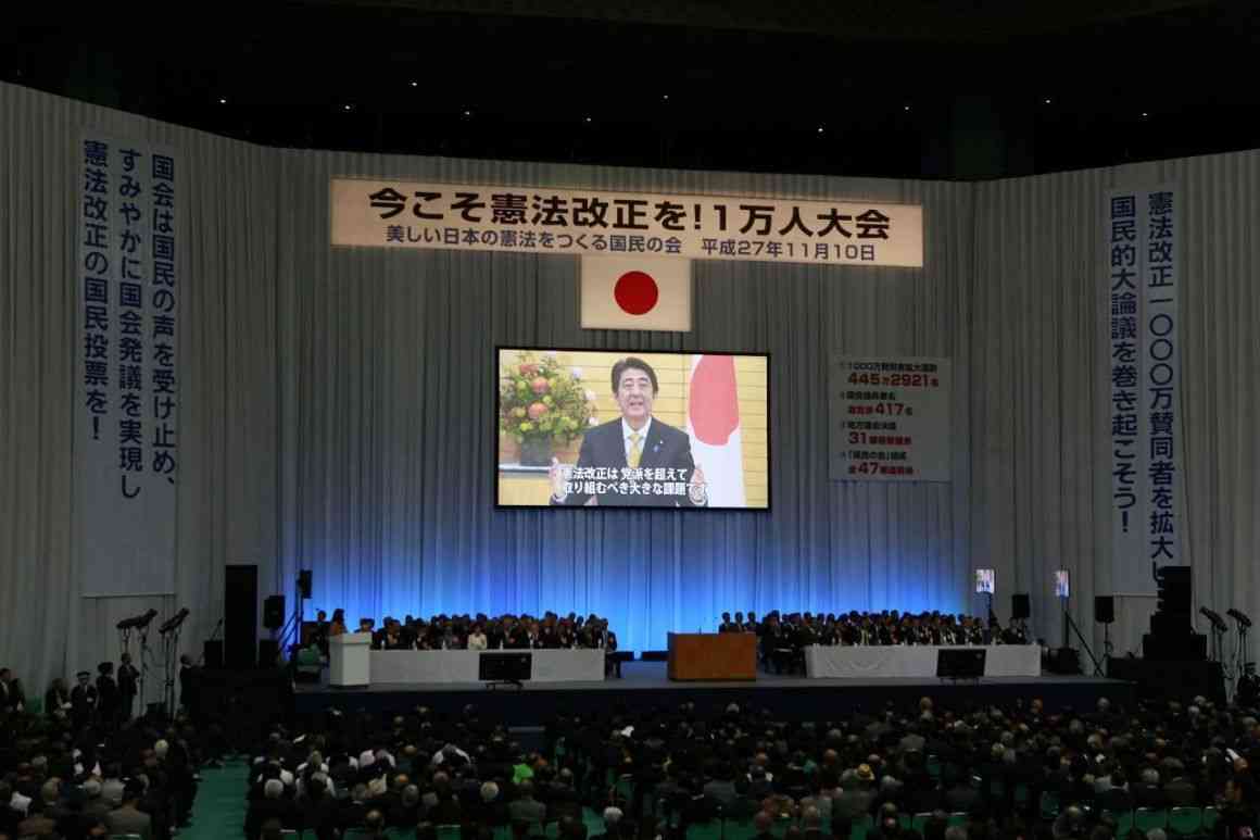 「日本会議」の本体である「生長の家」は、基本的人権、国民主権、平和主義を全ての国民から奪おうとしています。 | Kawataのブログ