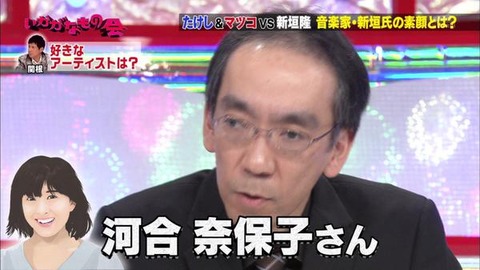 好きなアーティストについてファンじゃないと知らなさそうな知識を教えてあげるトピ