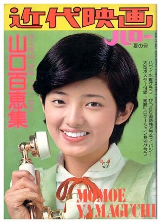 年配男性に好かれる顔