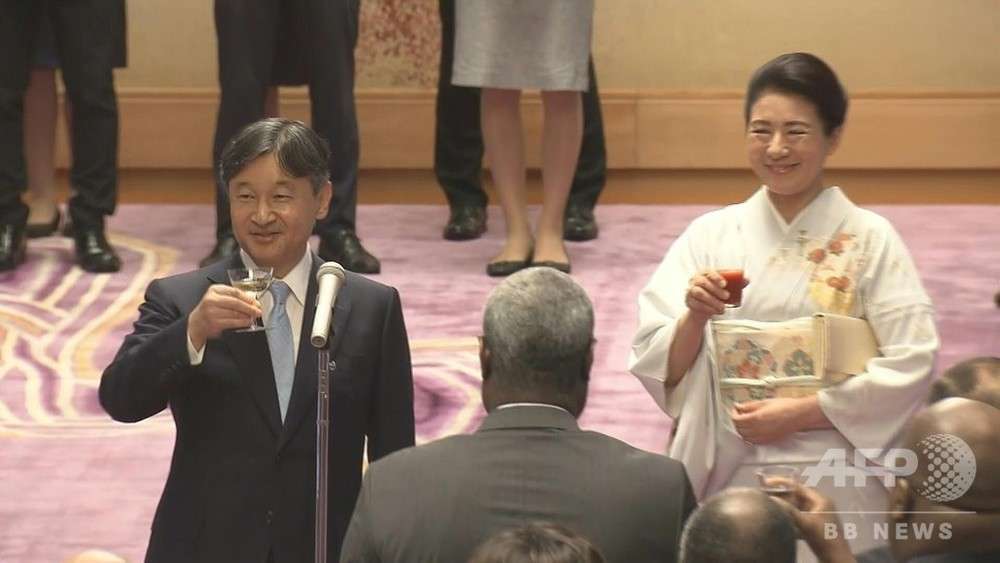 動画：両陛下、アフリカ諸国の首脳夫妻招き皇居で茶会　写真1枚　国際ニュース：AFPBB News