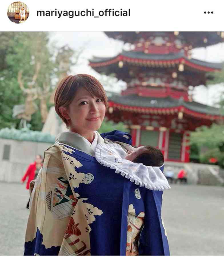 矢口真里、夫の祝い着で長男のお宮参り「うれしい気持ちになりました」