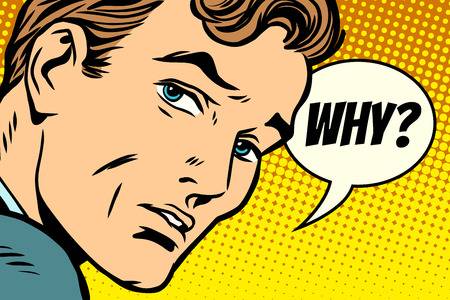 なぜ聞いたの？と思うこと