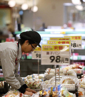 消費税10%の「軽減税率」日本全国でこれから「大パニック」になる　複雑すぎてクレームの嵐へ