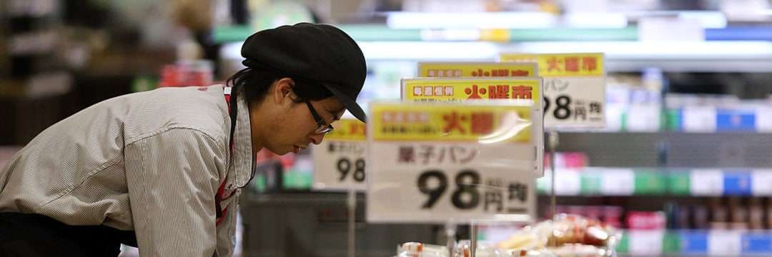 消費税10％の「軽減税率」日本全国でこれから「大パニック」になる（小田切 隆） | マネー現代 | 講談社（1/7）