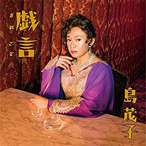 笑いのセンスも抜群！ジャニーズランキング