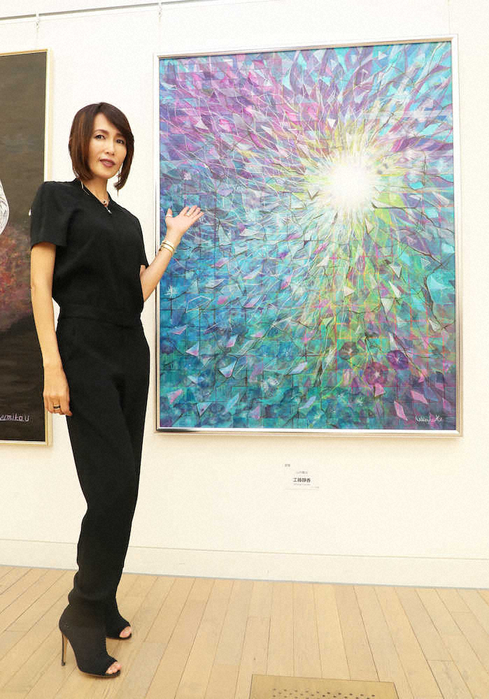 工藤静香　23回目の二科展入選　結婚後初めて自宅で描いた作品「心の華」― スポニチ Sponichi Annex 芸能