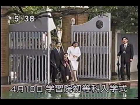 入園卒園入学－愛子さま - YouTube