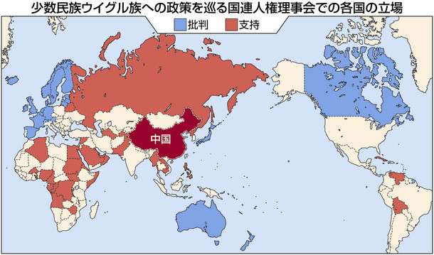 マンガ『「私の身に起きたこと」～とあるウイグル人女性の証言～』がTwitterで反響を呼ぶ