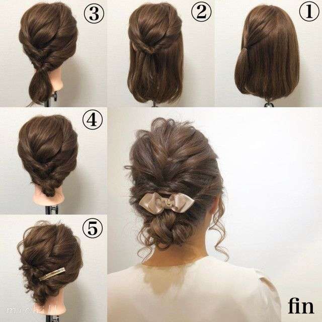 可愛い髪型教えてください