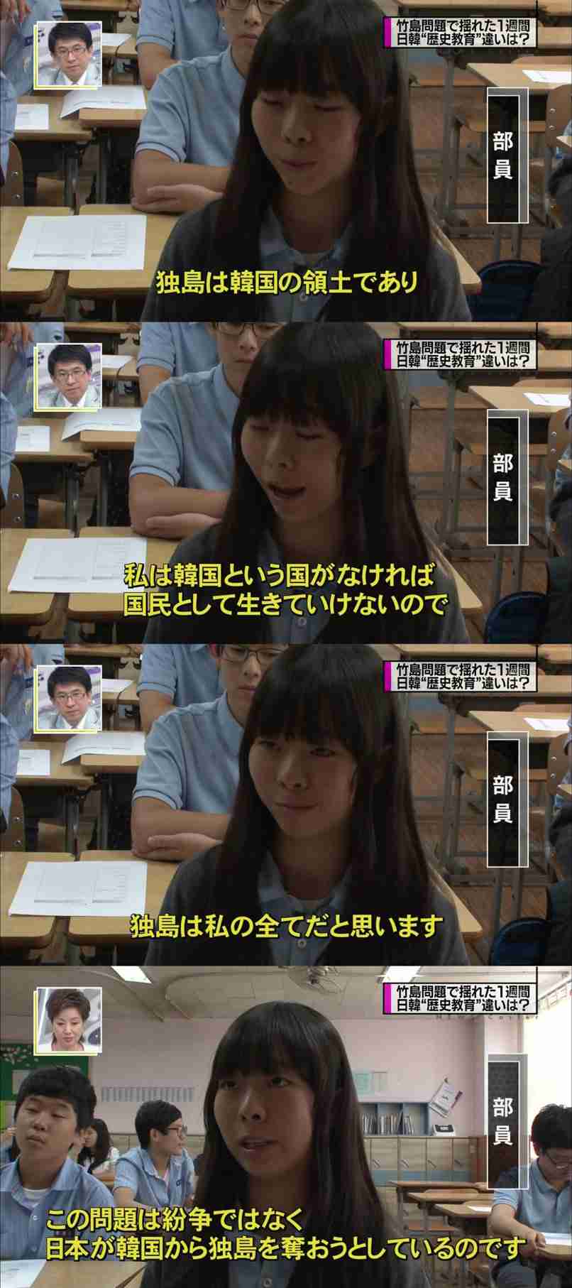 大炎上「韓国要らない」特集を即日謝罪…週刊ポスト「韓国人という病理」は配慮欠いた