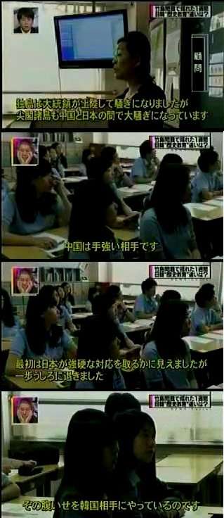 大炎上「韓国要らない」特集を即日謝罪…週刊ポスト「韓国人という病理」は配慮欠いた