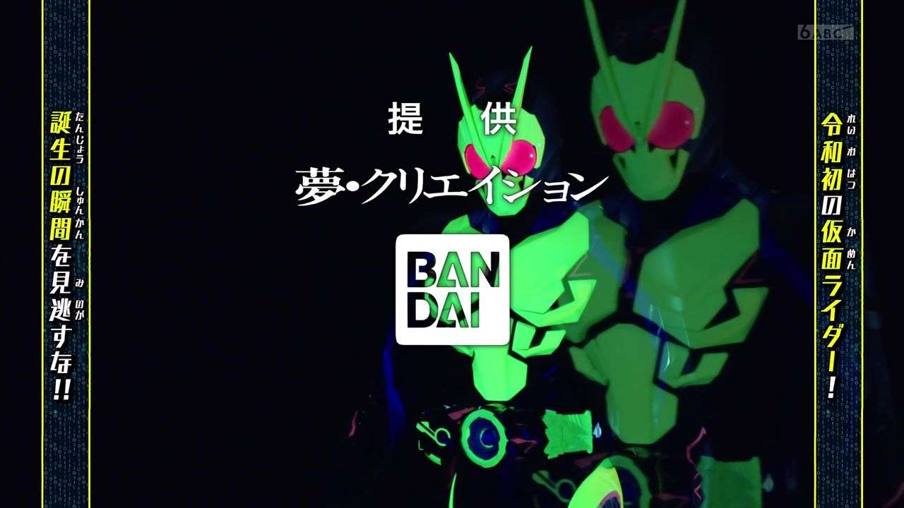好きな見た目の仮面ライダー