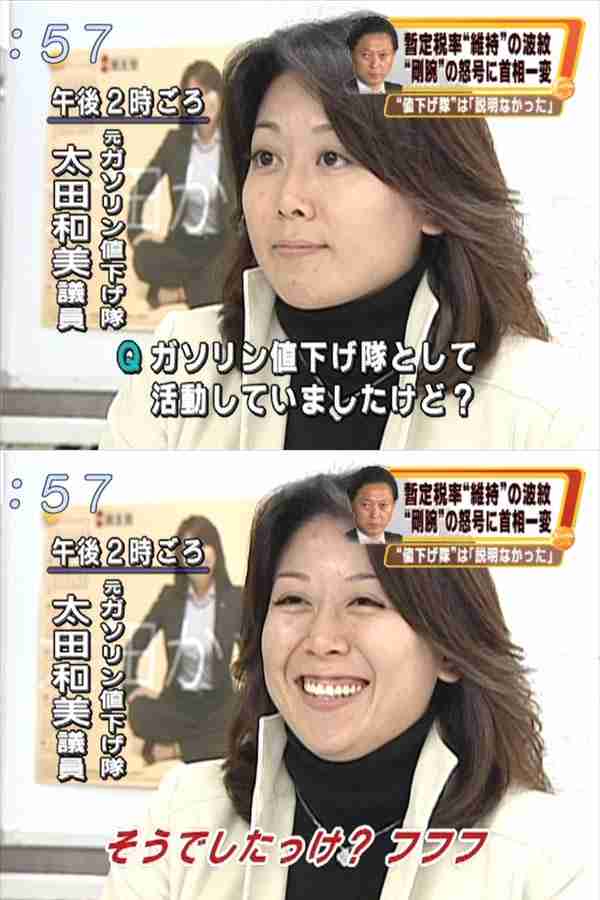 百田尚樹氏、スピード違反で出頭　職業「小説家」回答も引退指摘され「無職です」