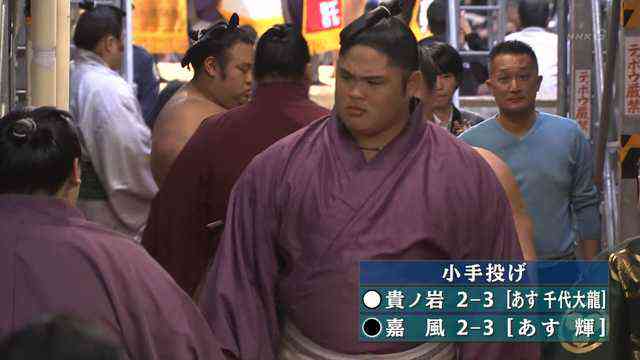 貴ノ富士、協会からの引退勧告でスポーツ庁に上申書