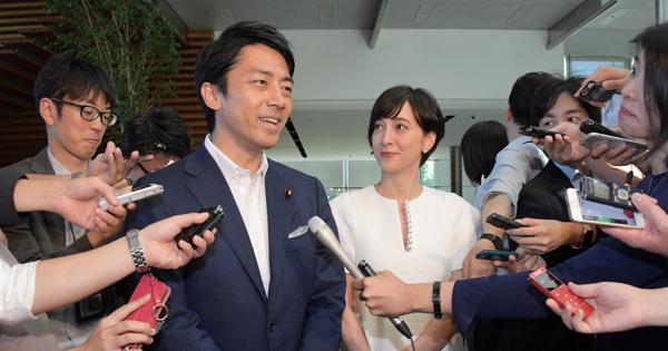 進次郎氏の育休検討に「待った」　国民の泉政調会長「まずは国民が先だ」 - 毎日新聞