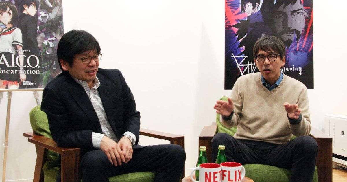 Netflixでアニメ界は変わる？ プロダクションI.G、ボンズ社長が抱く危機感と希望 | ハフポスト