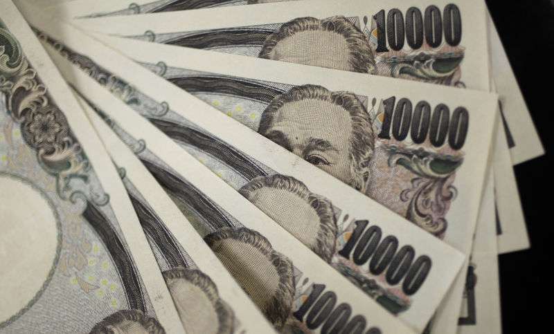 口座維持手数料、現時点で導入の予定ない＝三井住友信託銀（ロイター） - Yahoo!ニュース