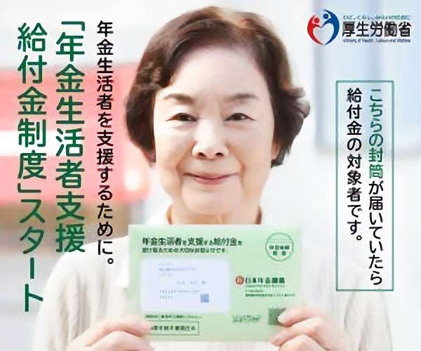 実親の老後の面倒