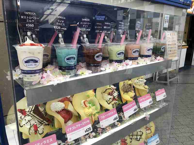 クレープ屋、ディッパーダンの好きなメニューは？