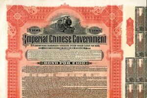 米国人、中国政府に清王朝時代の債務返済を要求→中国当局、中華民国政府の責任と主張　 ｜ 保守速報