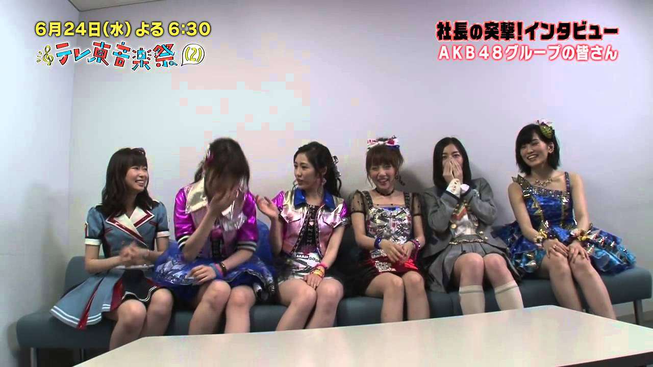 【AKB48】テレビ東京社長がインタビューしてみた【テレ東音楽祭出演】 - YouTube